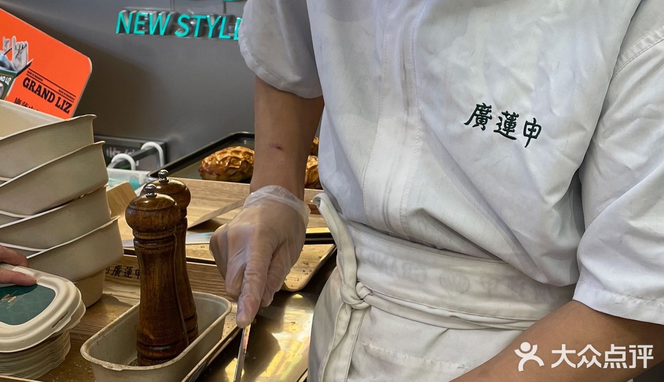 长沙 |自从吃了惠灵顿牛排包，日日思念