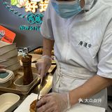 长沙 |自从吃了惠灵顿牛排包，日日思念