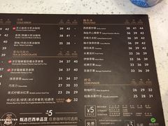 菜单-COSTA COFFEE(哈尔滨凯德学府店)