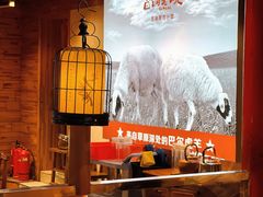 大堂-古铜老院铜锅涮肉·清真(双井店)