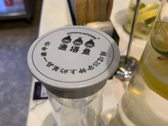 -渔语鱼酸菜鱼新川菜(来福士店)