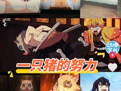 -首都电影院(天津店 中国巨幕)