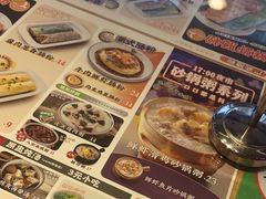 -红荔村肠粉(岗厦店)