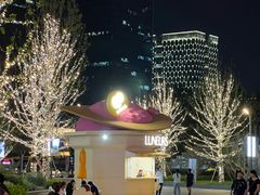 -LUNEURS月乐诗·法式冰淇淋(环贸店)