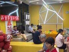 -格林米乐教育(安高广场中心店)