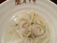 -老半斋(福州路店)