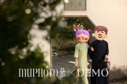 -Mu慕婚纱摄影·超级工作室