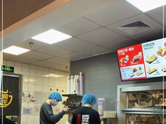 -永和大王(梅家浜店)