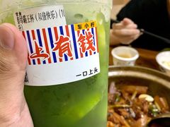 -奇味鸡煲(麦地店)