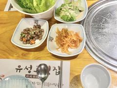 -唯成•韩国炭火烤肉 유성고기