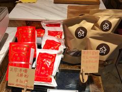 -西关84·History·Art·Cafe