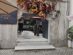 -ChitChat奇洽·Bistro(黎黄陂路店)