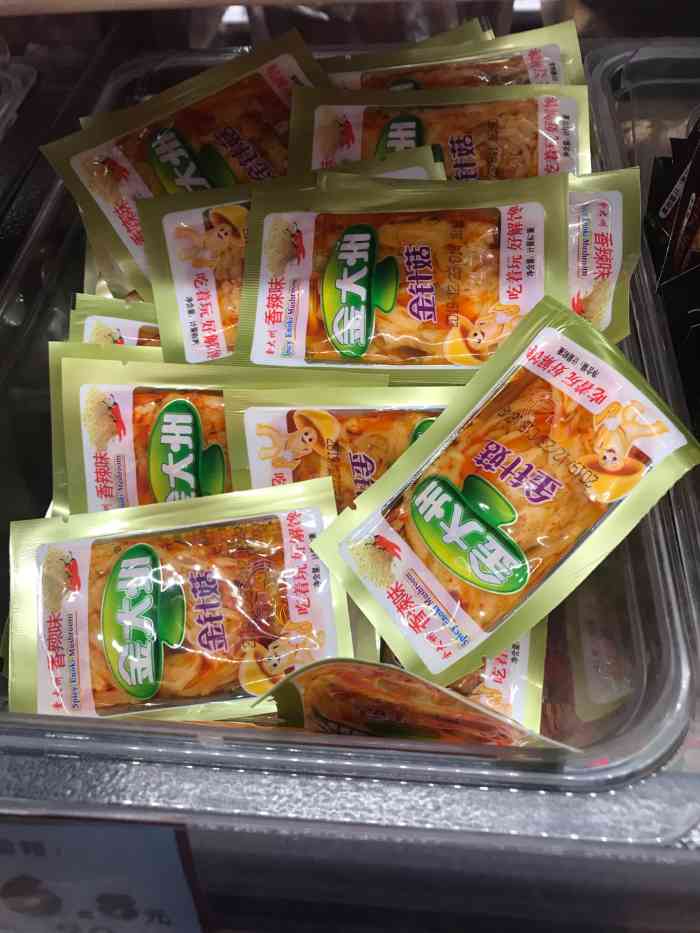 小口大口(科创路店)-"好久没来大口小口买东西了,趁着今天出门买.