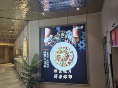 -宴小馆·小海鲜青岛菜(五四广场店)