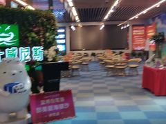 -恒大·海上威尼斯售楼处