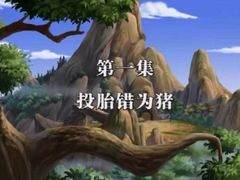 -私房小厨(康城路店)