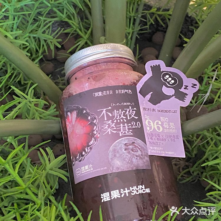 下午茶 |奶茶❌ 建议所有女孩子喝这个🧃