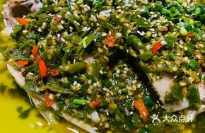 Fresh Chili Flavor Fish