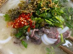 -三兄弟鲜羊肉