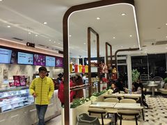 -哈根达斯(滨江店)