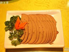 -老毛手抓·盐池滩羊非遗手抓(宁夏总店)