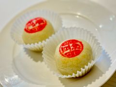 -丽都熟食店