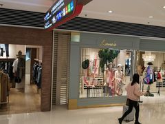 -香港ELEMENTS圆方