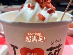 -西贝(石景山当代店)