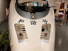 -中国铁道博物馆(正阳门馆)