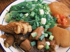 -CowCow其其·牛杂咖啡公司(六运店)