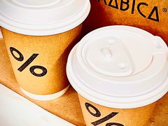-% Arabica阿拉比卡咖啡(武汉天地店)