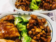 -和合谷(建外中海店)