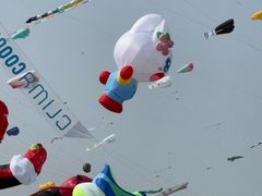 -潍坊滨海云门国际风筝放飞场