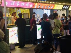 -利群海琴购物广场(商丘路店)