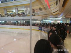 -冠军冰场CHAMPION RINK(苏州中心商场店)