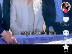 -约翰·菲茨杰拉德·肯尼迪国际机场