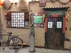 门面-食上东新街美食街区(民乐新都会店)