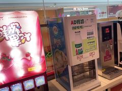 -龍歌自助小火锅(芝罘万达店)