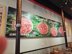 -水浒烤肉(医学院店)