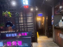 -0048鲜活香辣虾·火锅(铜陵路店)
