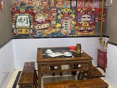 大堂-江湖黑大兔(杨家坪店)