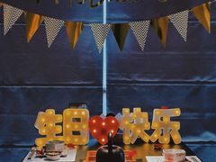 -花潮料理艺食馆(SM新生活广场店)