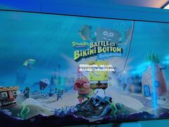 -海德温泉生活馆(朝阳大悦城店)