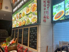 -奉天掌柜·非遗猪手·笨饺子(崇山路店)