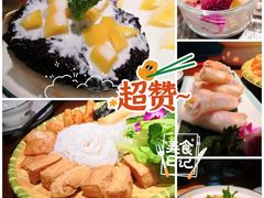 -南越郡·越式风味餐厅(青秀万达店)
