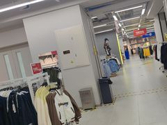 -BIGOFFS超级折扣(中街星汇广场店)
