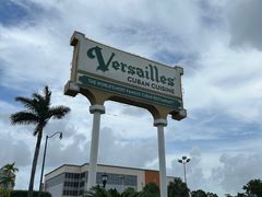 -Versailles Restaurant Cuban Cuisine