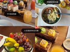 -石梅湾艾美度假酒店