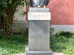 -贺绿汀音乐厅