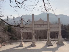 -千佛山风景名胜区